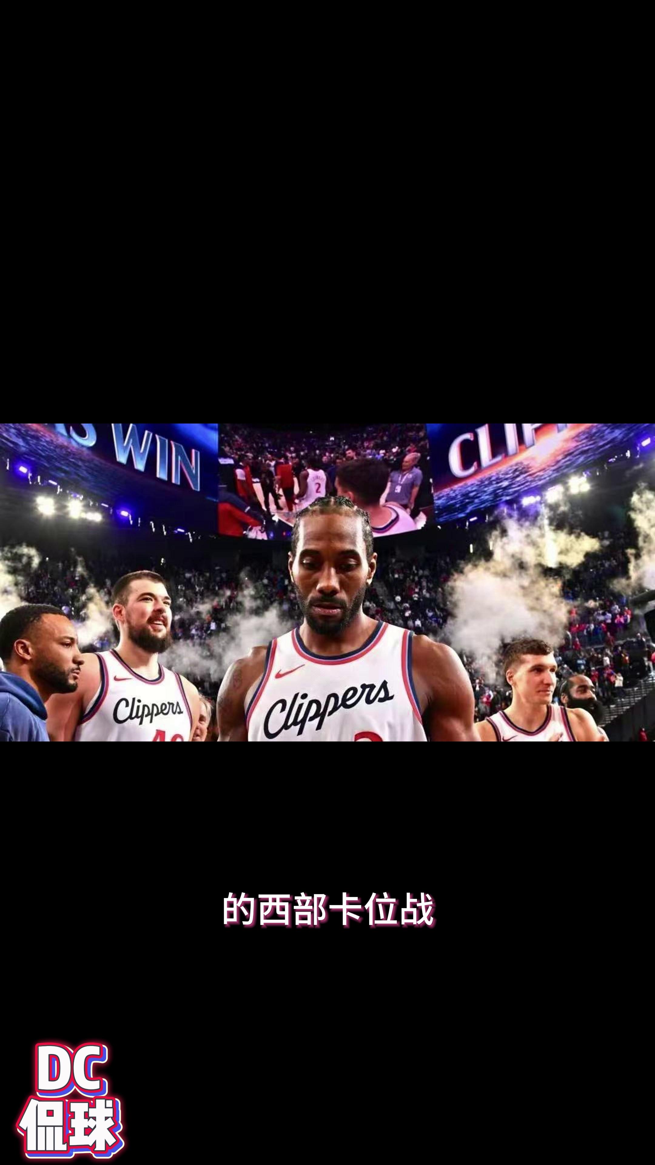 快船惊艳全场，关键时刻神级表现助攻爆棚，逆转取胜逆转取胜！的简单介绍